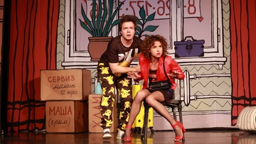 Мужчина на все руки