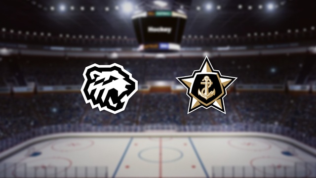 Трактор — Адмирал