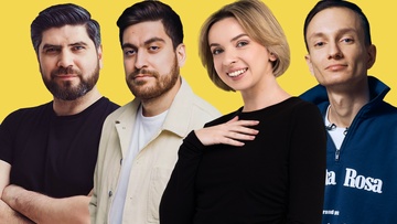 Stand-up в большом городе