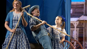 Дорога в Изумрудный город