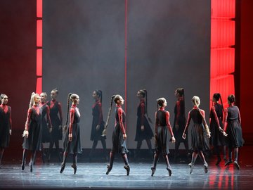 Двенадцать