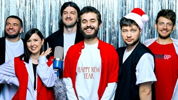 Большой стендап-концерт