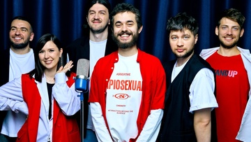 Большой Stand-up концерт