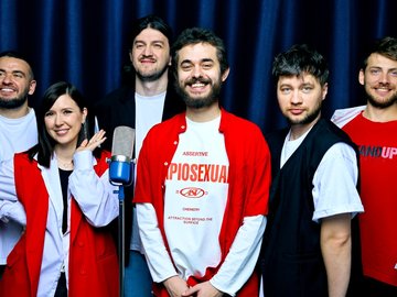 Большой Stand-up концерт