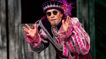 Король-олень