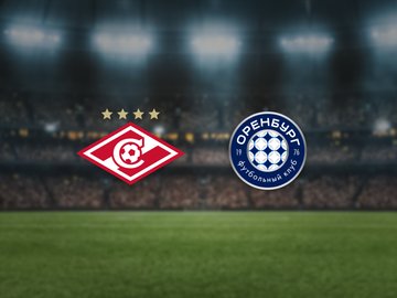 Спартак М — Оренбург