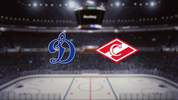 Динамо М — Спартак