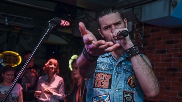 Трибьют «Сектор газа»