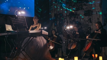 Вселенная неоклассики