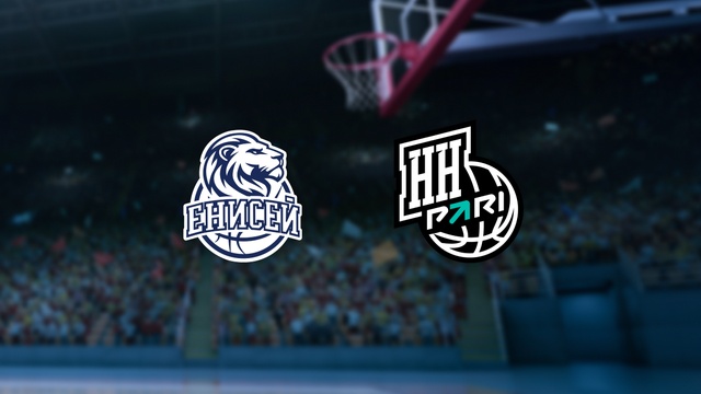 Енисей — Пари Нижний Новгород