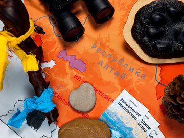 Где живёт Хан Алтай?