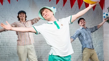 Моё счастливое детство