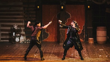 Остров сокровищ