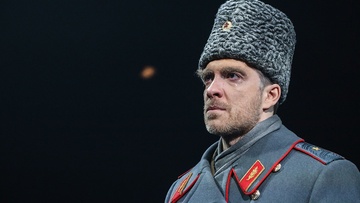 Генерал и его семья