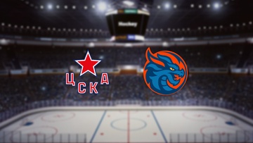 ЦСКА — Шанхай Дрэгонс