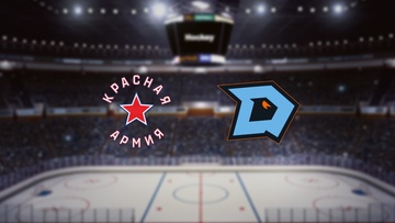 Красная Армия — Динамо-Шинник