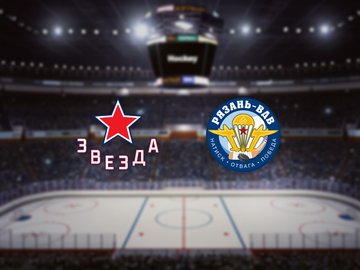 Звезда — Рязань-ВДВ