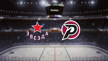 Звезда — Рубин