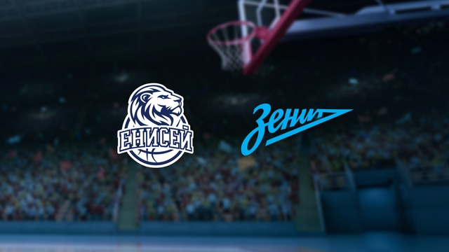 Енисей — Зенит