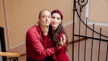 Случайно стать счастливым