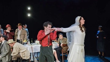 Сильное чувство