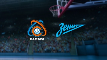 Самара — Зенит