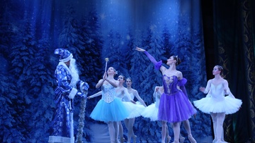 Снегурочка