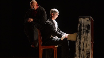 Лишь бы не было детей