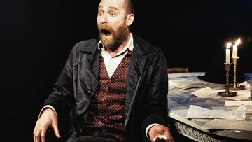 Бес-сон-ницца