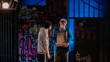 Катапульта