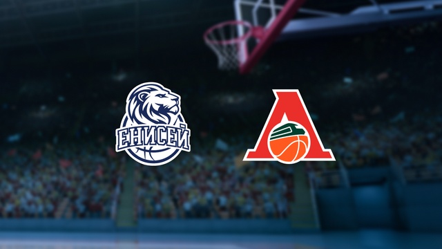 Енисей — Локомотив-Кубань