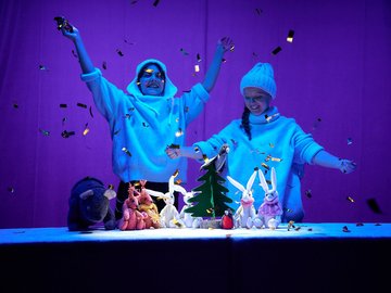 Лесной Новый год