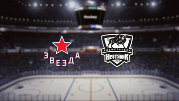 Звезда — Нефтяник