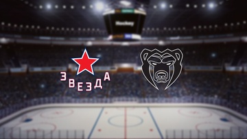 Звезда — Молот