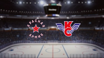 Красная Армия — Крылья Советов