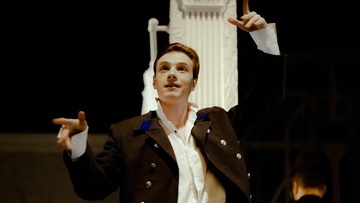 Преображение