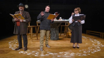 Винни-Пуховские чтения