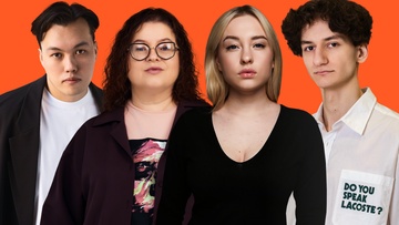 Суперпроверка комиков с ТВ