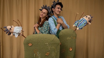 Жили-были ёжики