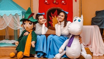 Зима в долине Муми-троллей