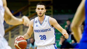 Новосибирск — Динамо