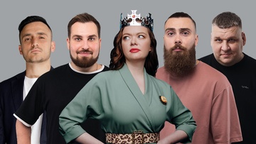 Большой стендап-концерт топовых комиков СПб и МСК