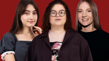 Женский Stand-up