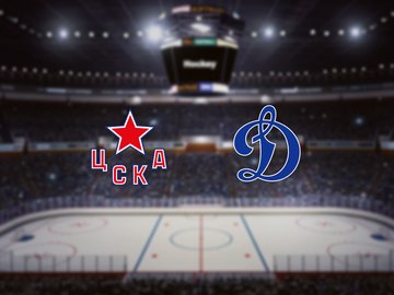 ЦСКА — Динамо М