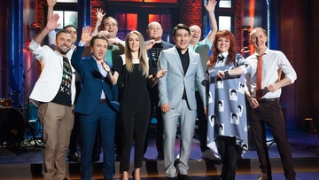 Однажды в России