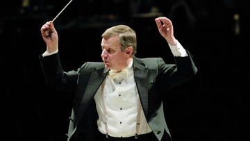 Маэстро приглашает