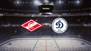 МХК Спартак — Динамо-Карелия