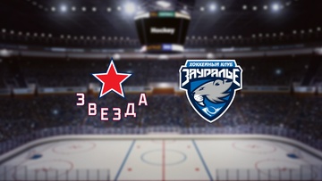 Звезда — Зауралье