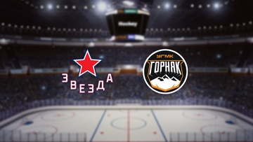 Звезда — Горняк-УГМК