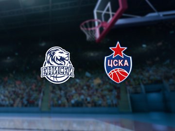 Енисей — ЦСКА